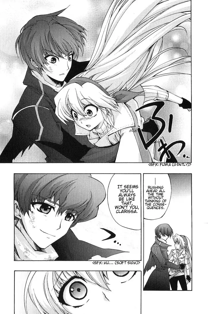 Wild Arms XF Chapter 5 22